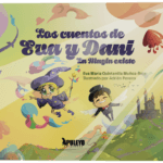 Portada_eva_maria_quintanilla