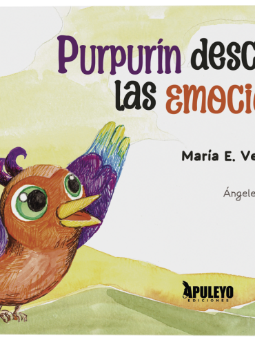 portada_María_Vega_Ocaña